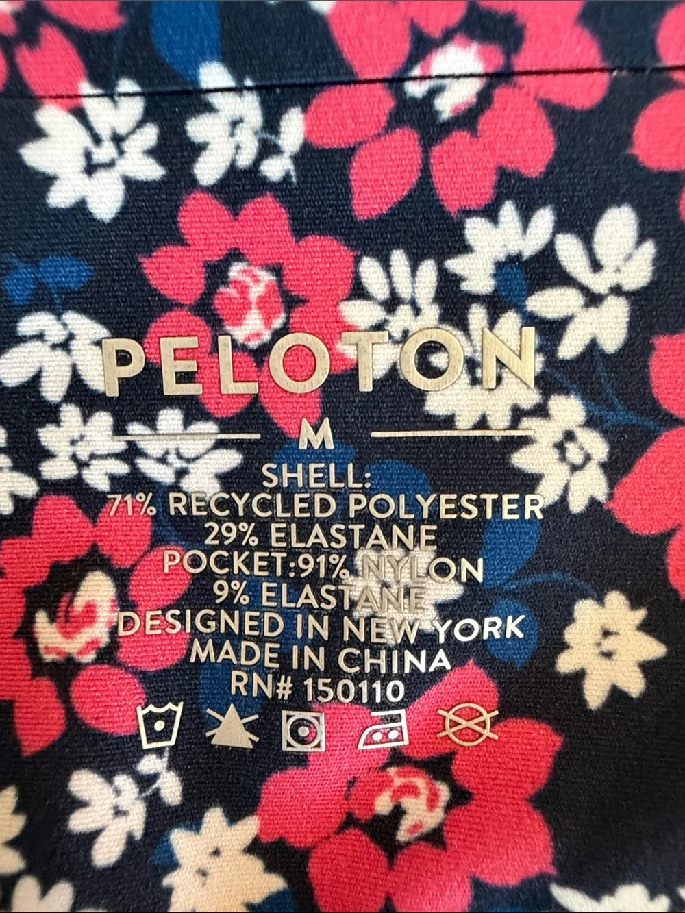 Peloton high rise